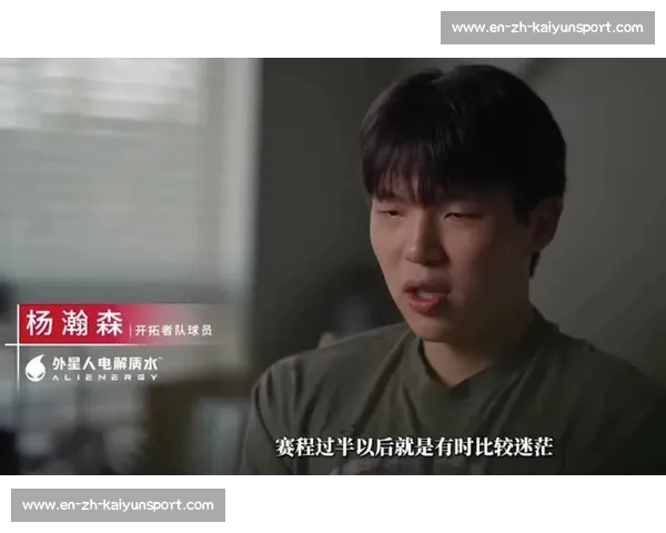 布朗尼杨瀚森梦幻联动!金牌训练师揭秘体能特训密码,夏联冲刺在即