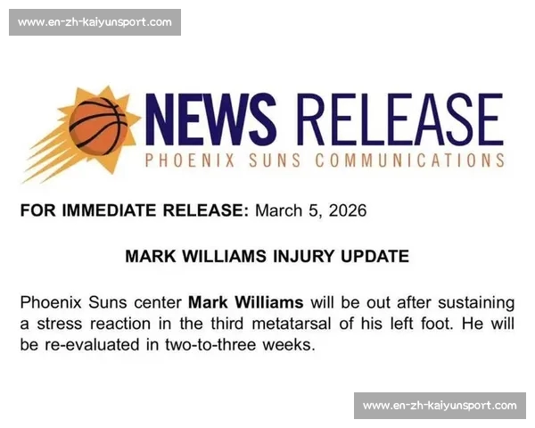 湖人选秀交易落空！小里拒续约 DFS 离队，中锋困局再升级