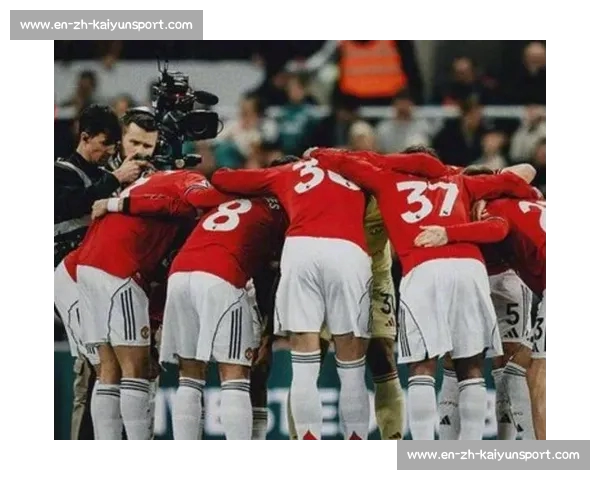 多古:曼联庞大球迷群体下的成长法则