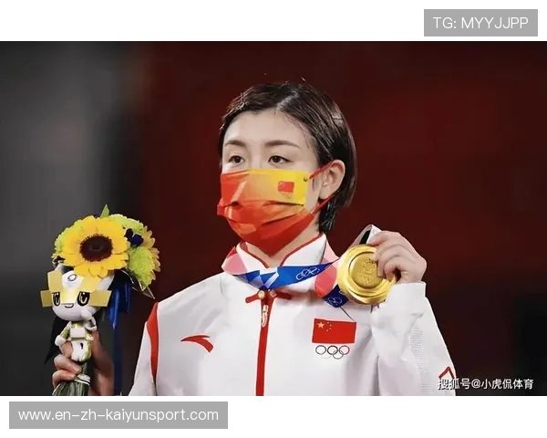 陈梦卫冕巴黎奥运后直言:不想退役,奥运赛场是最幸福时刻