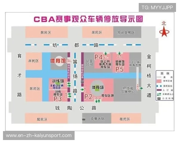 CBA现场观赛指南:最佳座位、购票与场馆攻略 CBA现场观赛指南:最佳座位、购票与场馆攻略