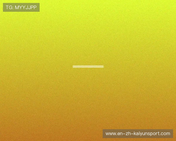 五佳球深度解析：巨星们如何主宰比赛关键时刻