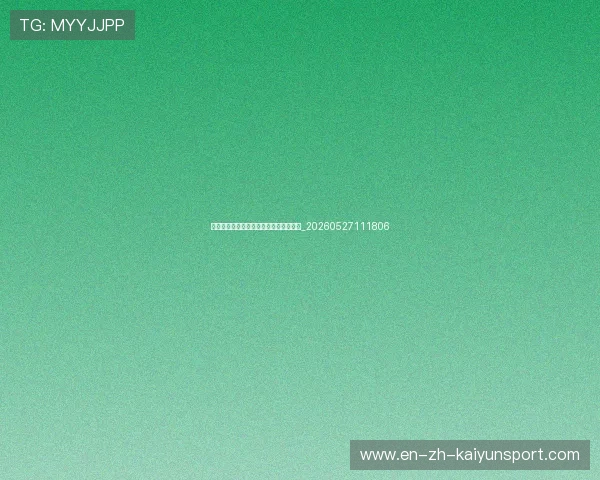 利物浦购物指南：从高端商场到复古市集_20260527111806