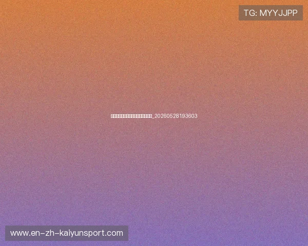 科比全明星赛记忆:那些难忘的瞬间_20260528193603 科比全明星赛记忆:那些难忘的瞬间_20260528193603