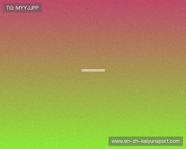 篮球明星伤病恢复与体能管理秘诀