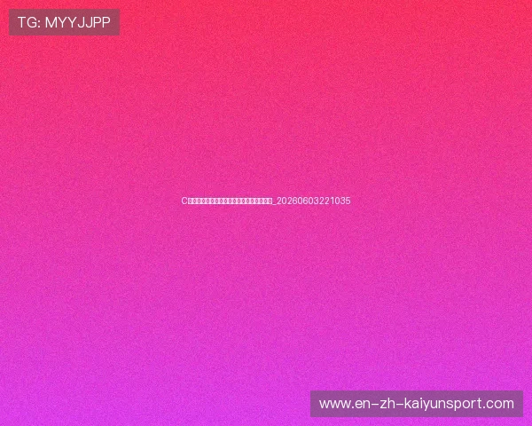 C罗技术特点分析:射门、头球与任意球艺术_20260603221035 C罗技术特点分析:射门、头球与任意球艺术_20260603221035