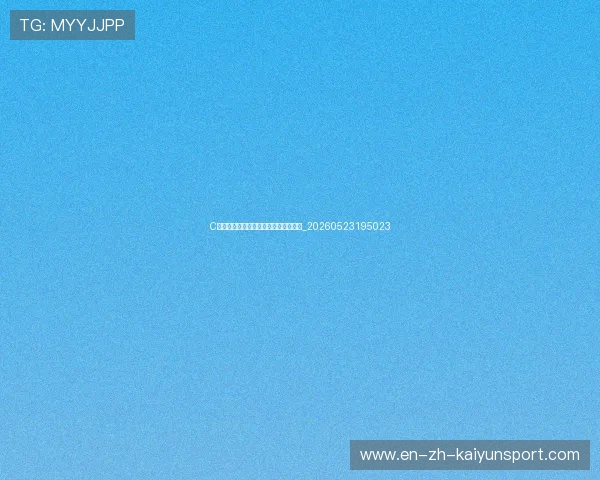 C罗进球集锦:十大不可错过的经典瞬间_20260523195023 C罗进球集锦:十大不可错过的经典瞬间_20260523195023