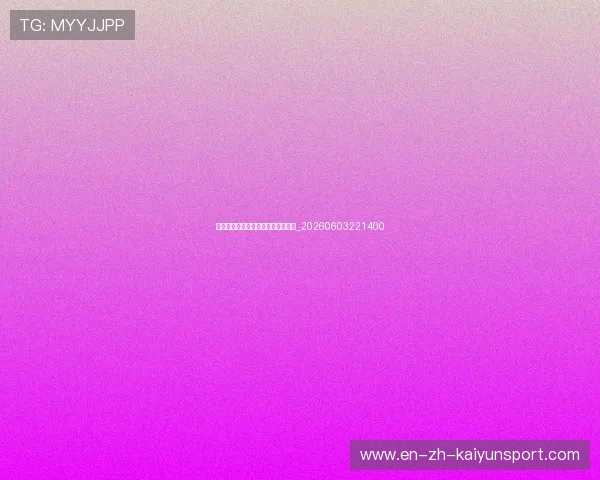 乔丹十大逆天扣篮：永恒的空中传奇_20260603221400