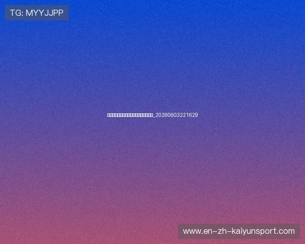 哈兰德与瓜迪奥拉：师徒合作的成功秘诀_20260603221629